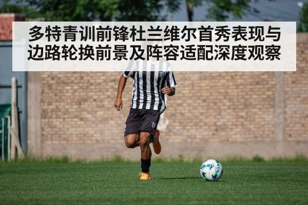 young soccer winger dribbling